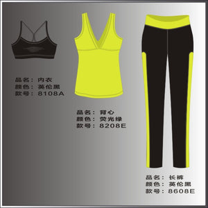 New Women Skin Tight Fitness Suits Quick Dry Elastic Sportswear Set Yoga Dancing Running Girls Three-piece Gym Sets