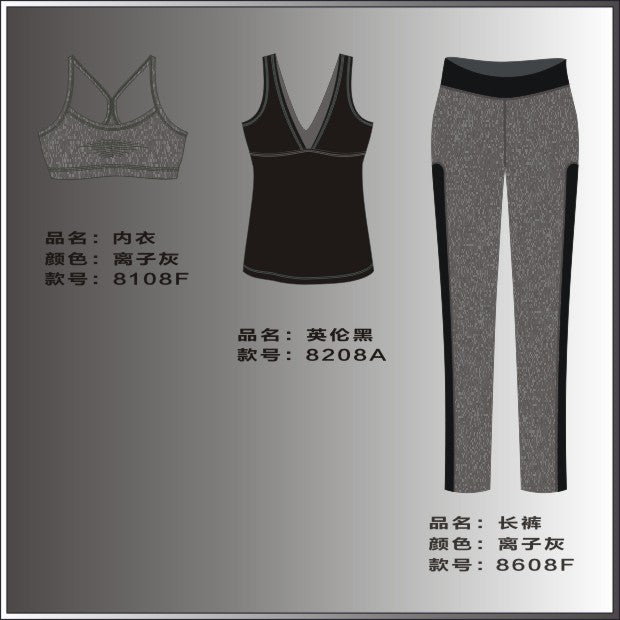 New Women Skin Tight Fitness Suits Quick Dry Elastic Sportswear Set Yoga Dancing Running Girls Three-piece Gym Sets