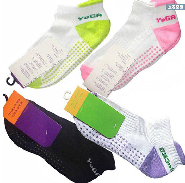 Sports Socks Soft Cotton Non-Slip Yoga Socks Silicone Massage