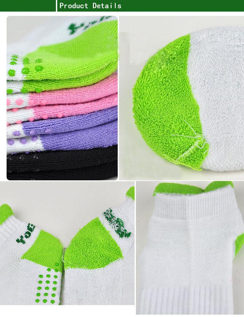 Sports Socks Soft Cotton Non-Slip Yoga Socks Silicone Massage