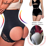 Women's M-4XL Sexy Circle Open Butt Lifter Panty Shaper Seamless Invisible Tummy Control Bumbum Pant Booty Lift Underwear