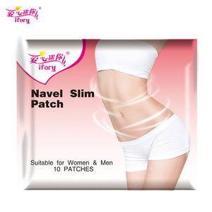 Slimming Stick Navel Slim Patch Body Sticker for Weight Loss Burning Fat Patch Body shaping