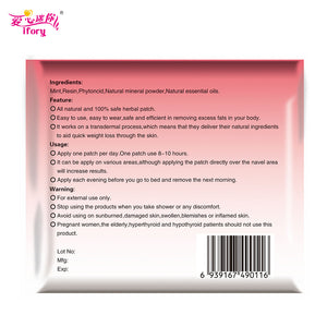 Slimming Stick Navel Slim Patch Body Sticker for Weight Loss Burning Fat Patch Body shaping